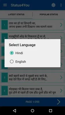 Status4You android App screenshot 2