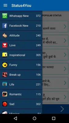 Status4You android App screenshot 6